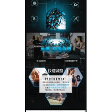Performix美國進口SSTv2X黑魔膠囊60粒減脂減肥快速燃燒脂肪成人