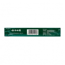 云南白藥4g*6瓶/盒手術出血軟組織挫傷潰瘍病出血支氣管擴張皮膚感染性疾病傷口愈合解毒消腫關節紅腫吐血瘀血腫痛活血止痛骨折