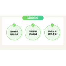 【U先派樣】云南白藥氣霧劑85g扭傷止痛消腫韌帶損傷+30g扭傷拉傷