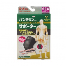 Kowa興和萬特力輕薄透氣膝部專用護具保護膝關節防寒保暖S小號