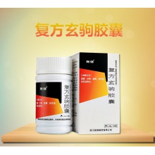 施強復方玄駒膠囊0.42g*54粒*1瓶/盒溫腎壯陽腎陽虛勃起功能障礙補腎男性功能祛風濕精神不振關節疼痛類風濕關節炎盜汗遺精陽痿