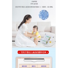 北京首兒茯苓雙歧益生菌成人兒童嬰兒女性腸胃腸道益生元調理復合