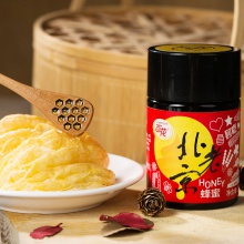 老字號百花老北京蜂蜜380g/瓶天然蜂蜜營養