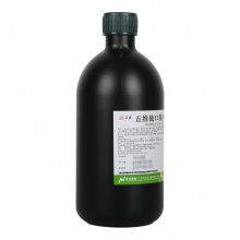 眾生五維他口服溶液500ml/瓶厭食發育遲緩維生素缺乏維生素缺乏癥