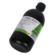 眾生五維他口服溶液500ml/瓶厭食發育遲緩維生素缺乏維生素缺乏癥