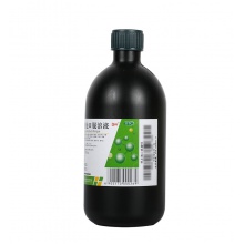 眾生五維他口服溶液500ml/瓶厭食發育遲緩維生素缺乏維生素缺乏癥