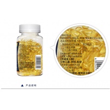 康富來魚油軟膠囊1.0g/粒*100粒輔助降血脂增強免疫力三高成人