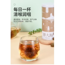 義和祥胖大海潤喉茶100g精選護嗓子清火罐裝正品胖大海泡水花草茶