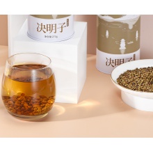 義和祥決明茶270g正品熟決明子罐裝可泡茶四季通用茶