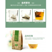 壽全齋冬瓜荷葉茶150g袋泡花草茶葉大肚子茶小袋裝