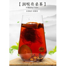 胖大海橘紅梔子茶潤喉羅漢果青果茶菊花茶金銀花咽清教師嗓子保護