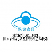 湯臣倍健牛初乳粉提高抵抗力成人增強兒童免疫力球蛋白質官網正品