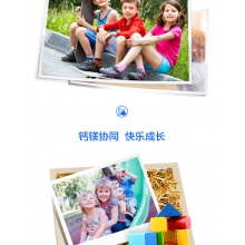 湯臣倍健兒童青少年鈣鎂咀嚼片90片碳酸鈣補鈣補鎂片兒童補鈣鎂