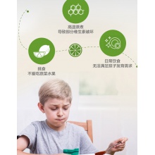湯臣倍健青少年多種維生素咀嚼片兒童學生補充復合維生素b含ac