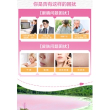 湯臣倍健天然β胡蘿卜素軟膠囊天成人維生素A男女VA搭藍莓葉黃素