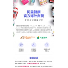 san peter 圣彼德大蒜油軟膠囊大蒜精大蒜素300粒提高免疫力成人