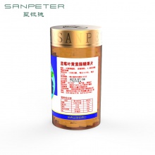 San Peter/圣彼德藍莓葉黃素糖果1000mg*90粒