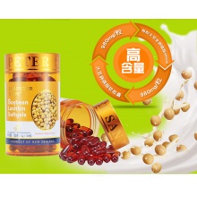 圣彼德大豆卵磷脂軟膠囊輔助中老年血管清道夫100粒