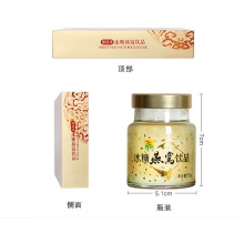 康富來燕窩冰糖金裝營養品70ml*8瓶即食滋補鮮燉佳品美容養顏正品