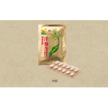 康富來牌洋參含片 花旗參含片600mg/片*12片/盒抗疲勞提神顆粒