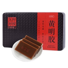 2盒】東阿阿膠黃明膠250G/盒滋陰潤燥心煩不眠止血食欲不振體弱