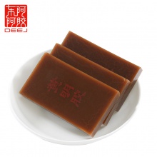 2盒】東阿阿膠黃明膠250G/盒滋陰潤燥心煩不眠止血食欲不振體弱