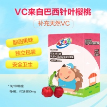 成長快樂天然VC混合凝膠糖果3g*80粒兒童寶寶軟糖