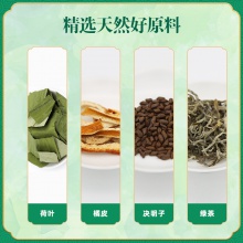 碧生源綠茶搭菊花玫瑰花茶非冬瓜荷葉茶決明子花茶組合茶包養生茶