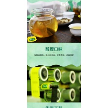 碧生源綠茶搭菊花玫瑰花茶非冬瓜荷葉茶決明子花茶組合茶包養生茶