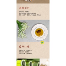 碧生源紅豆薏米芡實茶赤小豆祛濕薏仁養生茶大麥苦蕎茯苓花茶組合