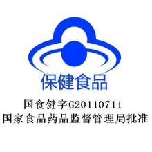 下單減30】碧生源減肥茶纖纖茶40袋男女減肥茶葉全身頑固型減肥