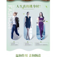 下單減30】碧生源減肥茶纖纖茶40袋男女減肥茶葉全身頑固型減肥
