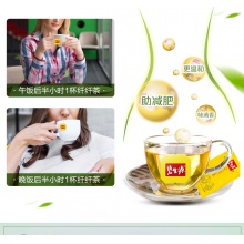 下單減30】碧生源減肥茶纖纖茶40袋男女減肥茶葉全身頑固型減肥