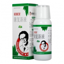 Good Doctor/好醫生康復新液100ml*1瓶/盒輔助治療胃潰瘍燒燙傷通利血脈慢性胃炎金瘡褥瘡胃痛養陰生肌肺結核十二指腸潰瘍外傷陰虛