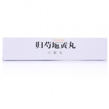 6盒起】北京同仁堂歸芍地黃丸10丸肝腎兩虧陰虛血少頭暈目眩藥品