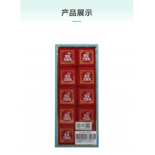 中亞牌 至寶三鞭丸6.25g*10盒(出口裝）補血生精健腦補腎腎虛早泄