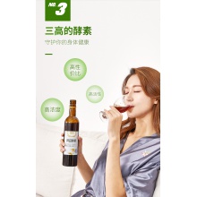 善酵	有品酵素（綜合酵素果蔬飲品） 	500ML*1瓶