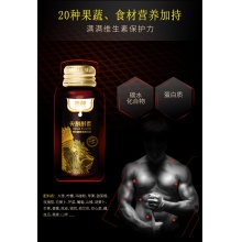 善酵	 尖酵酵素（綜合酵素果蔬飲品） 	30ml*7瓶