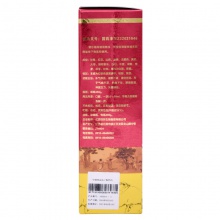 十二紅健脾壯腰藥酒450g/盒補氣血健脾補腎腰腿酸楚  失眠健忘