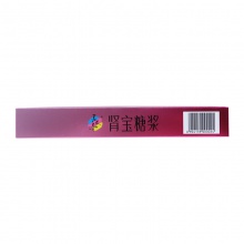 美媛春腎寶糖漿10支補腎虛男補腎藥腎陰陽虛女白帶增多遺精早泄