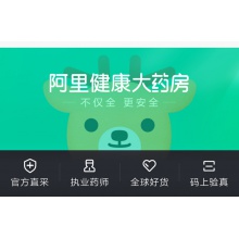 4盒】千金益母顆粒10袋益母草顆粒婦科活血調經月經不調量少痛經