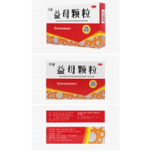 4盒】千金益母顆粒10袋益母草顆粒婦科活血調經月經不調量少痛經