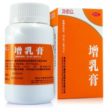 包郵】PZH/片仔癀增乳膏150g生乳汁藥品補血活血催乳氣血兩虛少乳