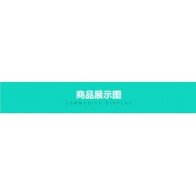 外陰陰洗液滴蟲霉菌性陰道炎陰道炎婦科炎癥用藥陰道瘙癢