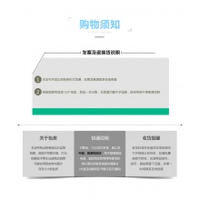 威門當歸調經顆粒補血助氣調經貧血產后血虛月經不調痛經婦科中藥