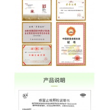 云南白藥云豐感冒止咳顆粒8袋感冒咳嗽風熱感冒頭痛止咳化痰鼻塞