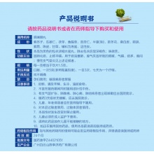 3盒】陳李濟咳喘順丸宣肺化痰 止咳嗽平喘慢性支氣炎旗艦店藥品