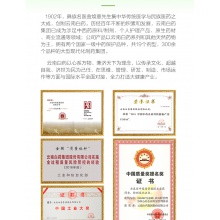云南白藥云豐傷風停膠囊24粒風寒感冒頭痛鼻塞上呼吸道感染發熱