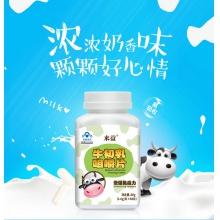 第2件來益 牛初乳咀嚼片 1.0g/片*60片增強免疫力