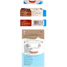 仲景太子金顆粒6袋嬰幼兒兒童腹瀉消化不良腹脹積食厭食 健脾開胃